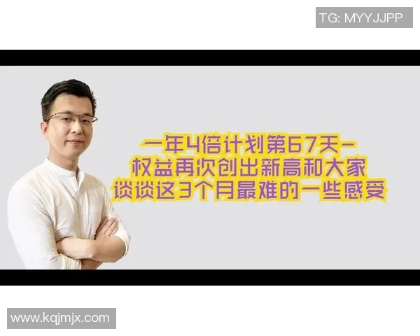 耐力对决上海乒乓球队与深圳乒乓球队的精彩赛后复盘分析